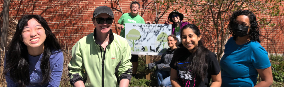 urban forest demonstration gardeners